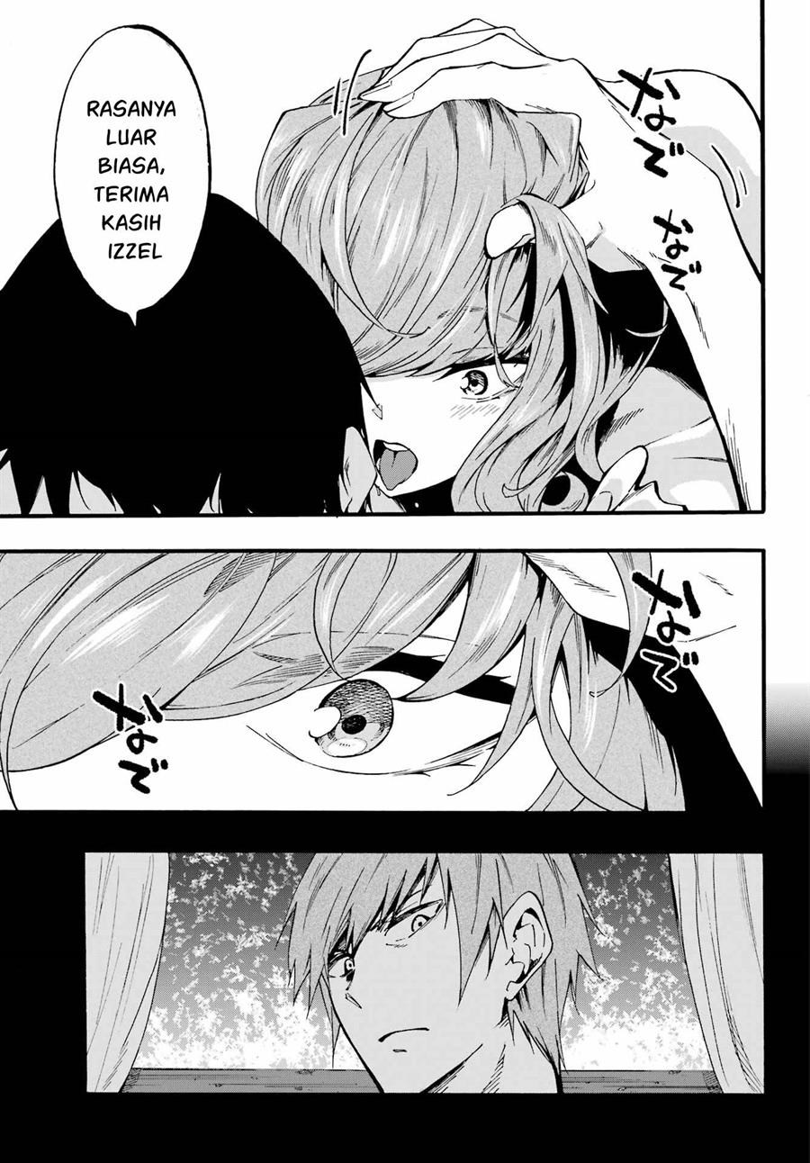 Gokusotsu Kraken Chapter 18