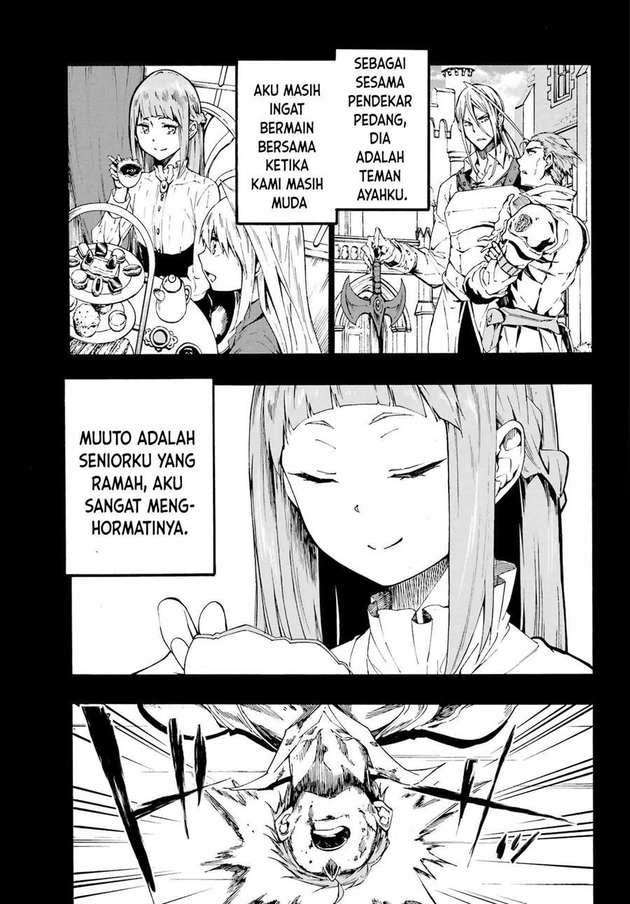 Gokusotsu Kraken Chapter 19