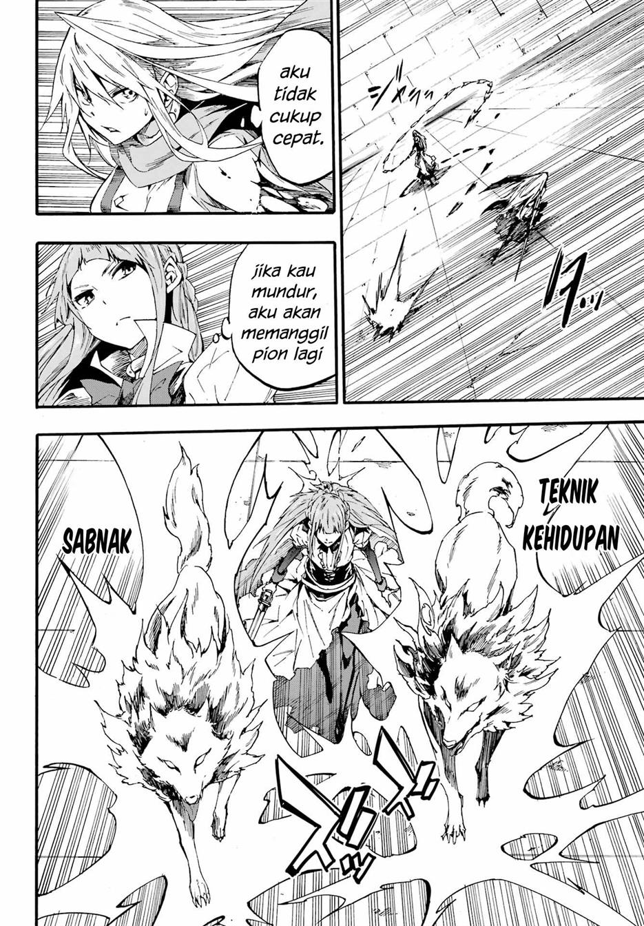 Gokusotsu Kraken Chapter 20