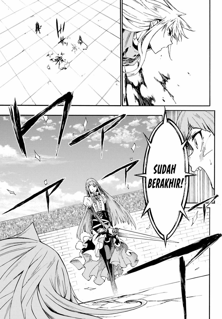 Gokusotsu Kraken Chapter 20