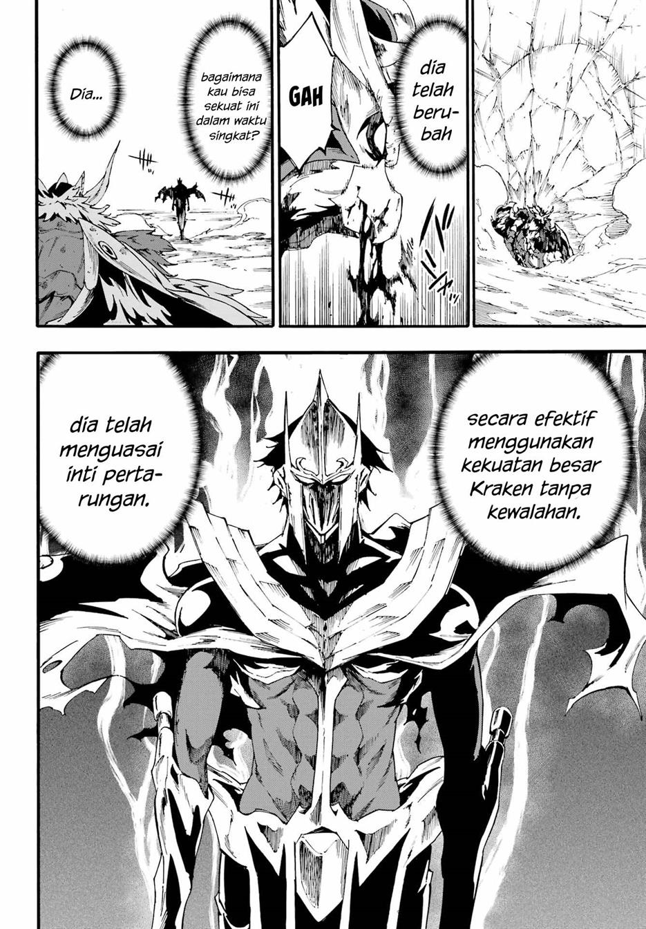 Gokusotsu Kraken Chapter 20