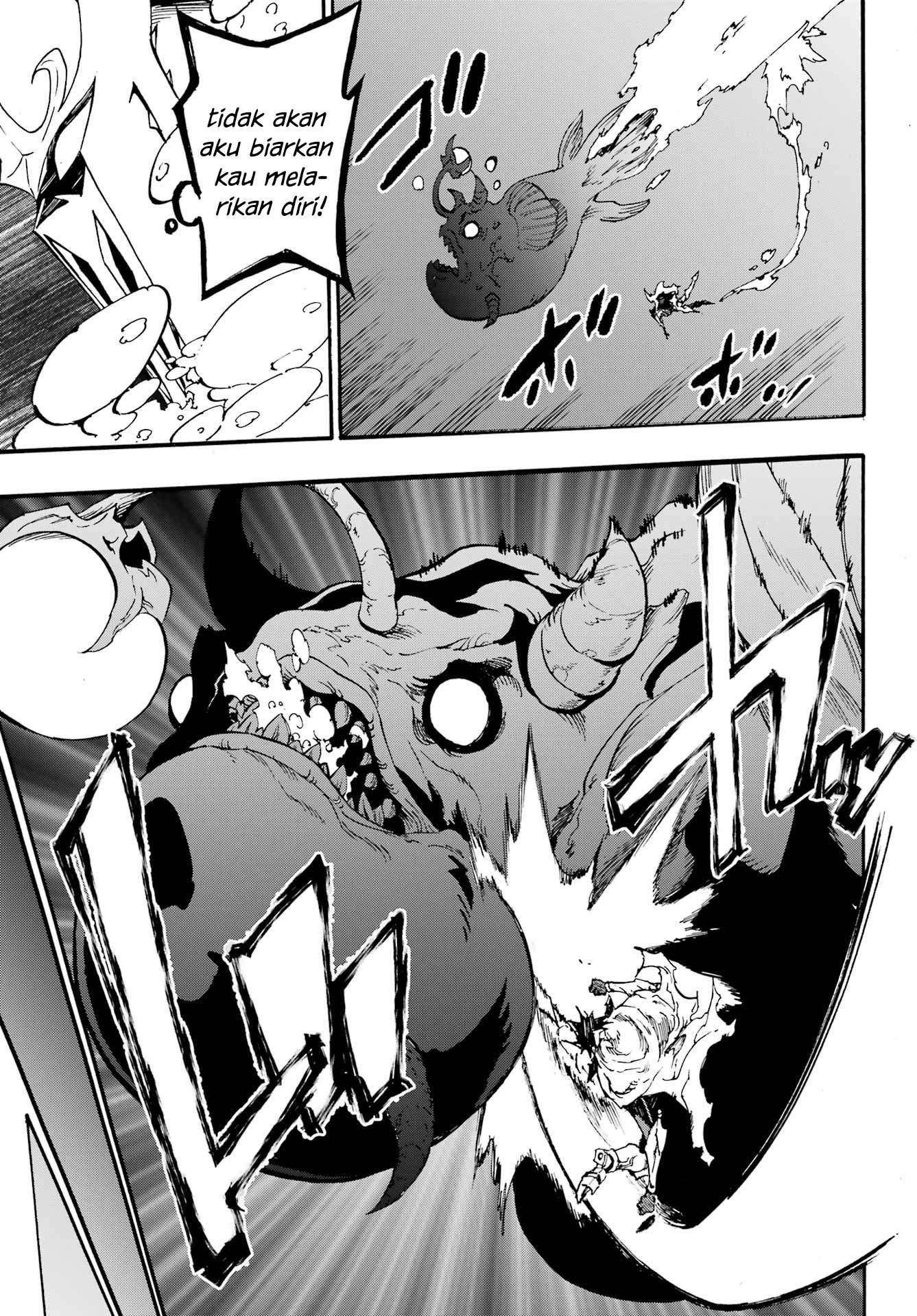 Gokusotsu Kraken Chapter 21