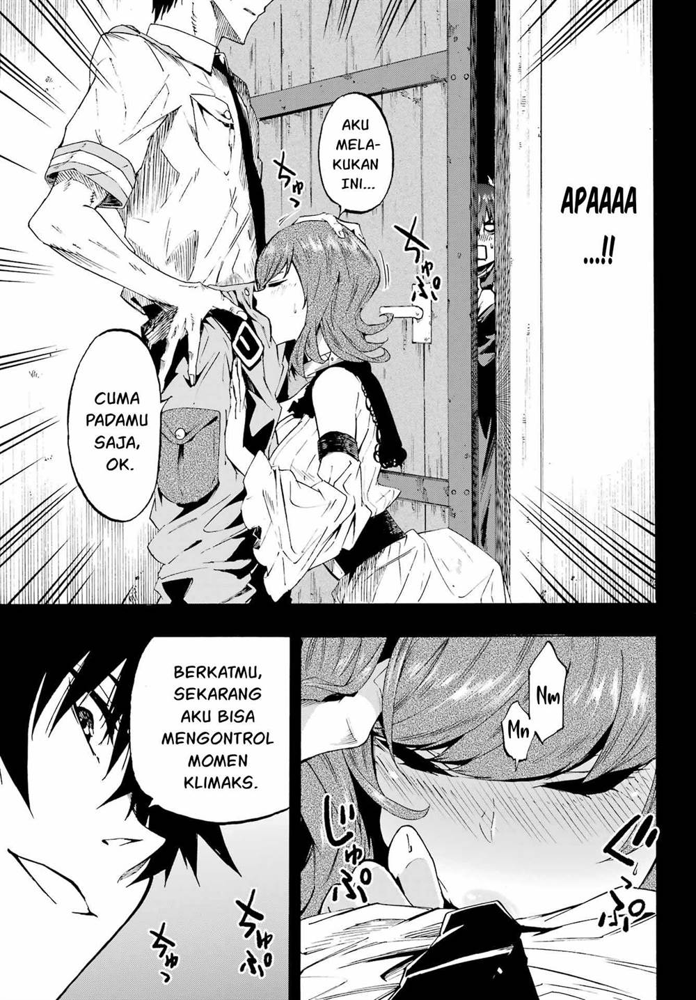 Gokusotsu Kraken Chapter 28