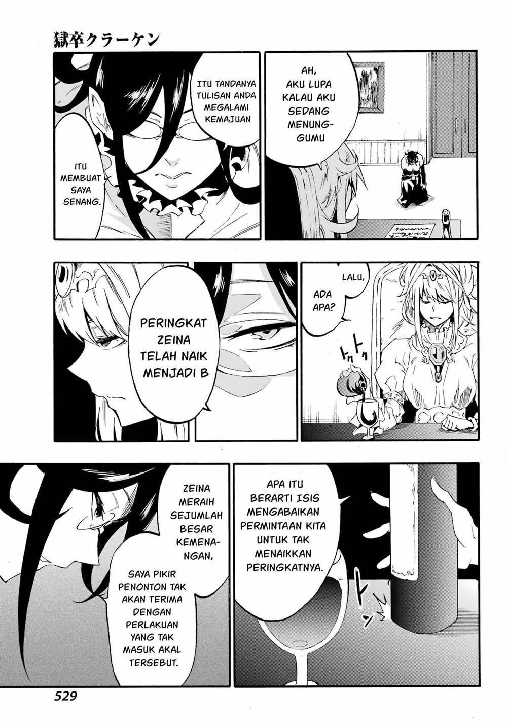 Gokusotsu Kraken Chapter 28