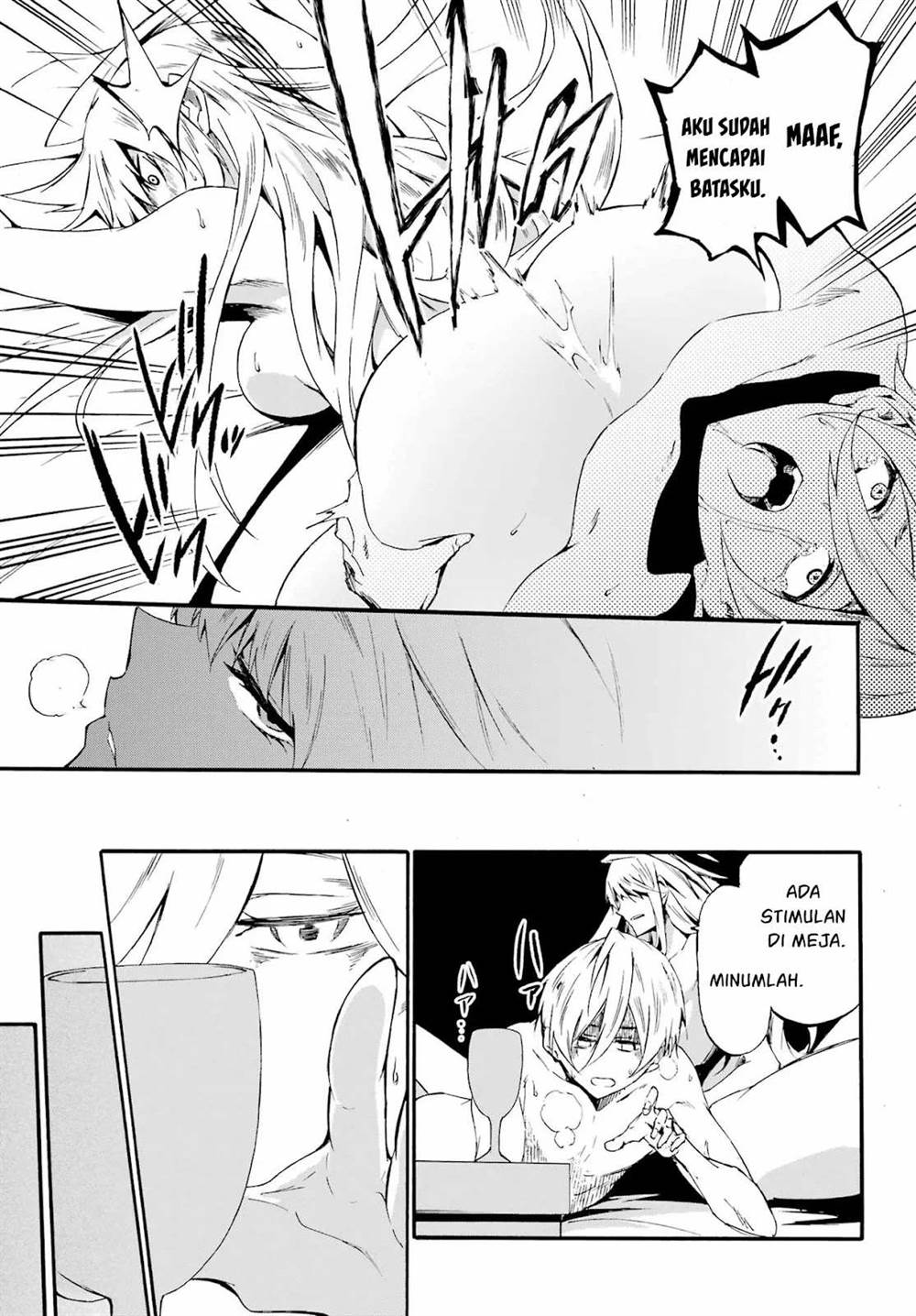Gokusotsu Kraken Chapter 29
