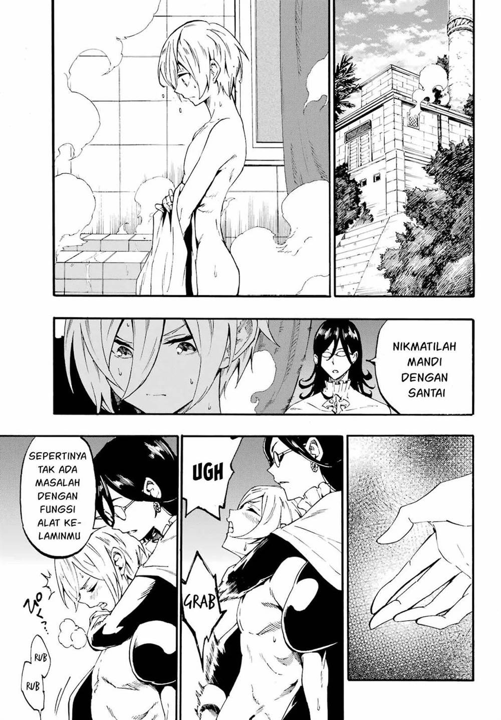 Gokusotsu Kraken Chapter 29