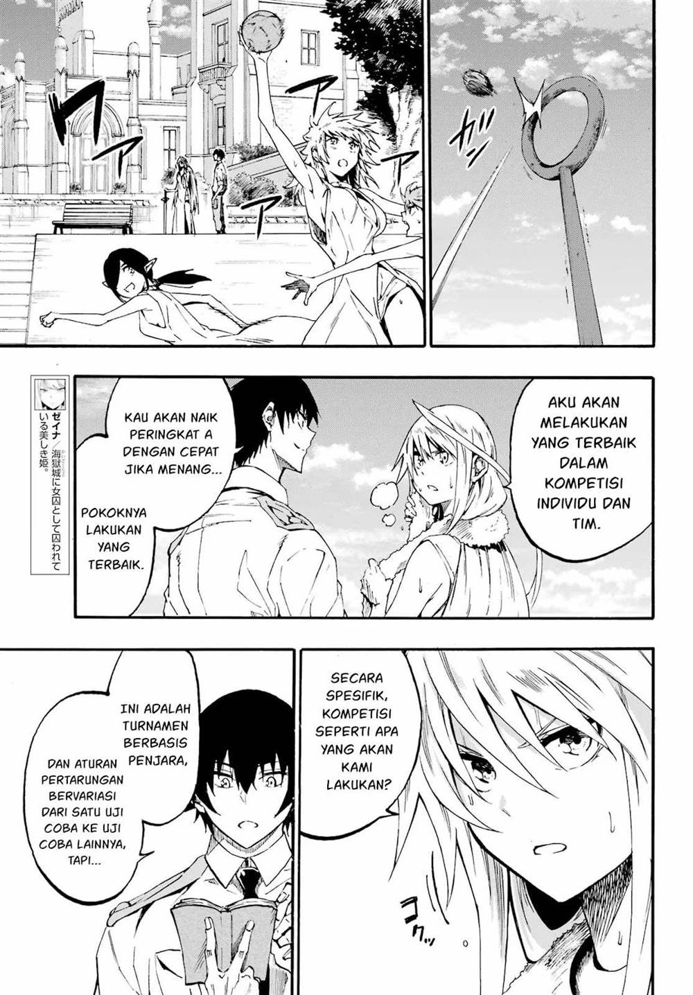 Gokusotsu Kraken Chapter 29
