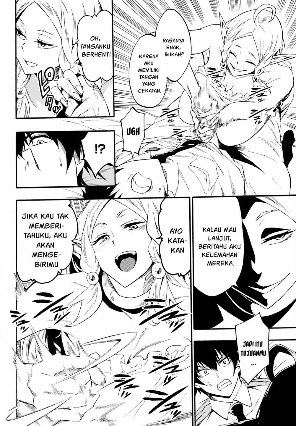 Gokusotsu Kraken Chapter 30