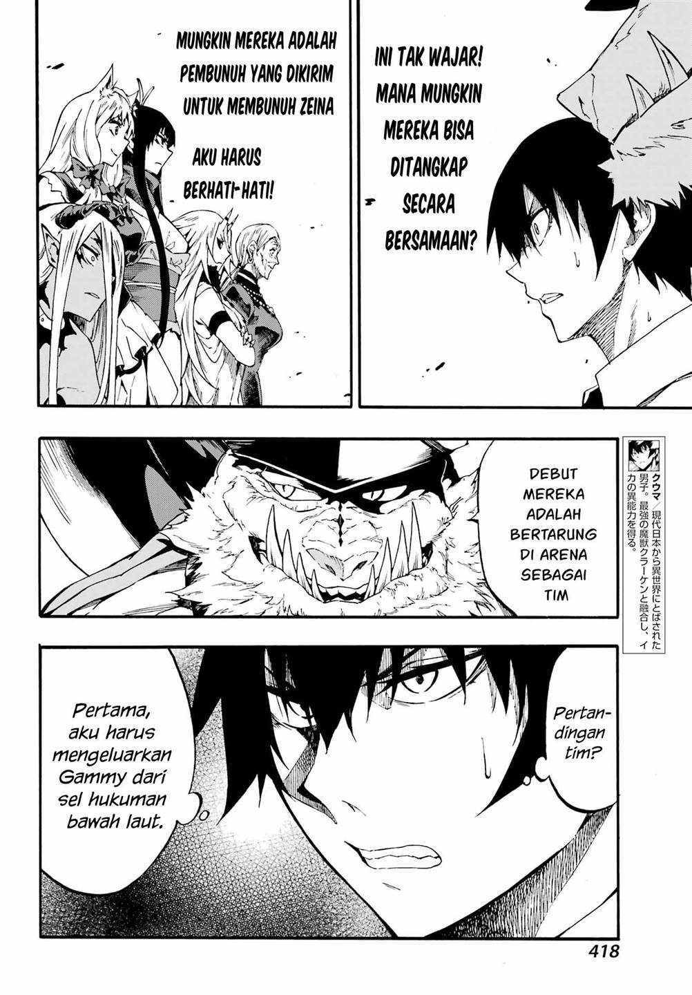 Gokusotsu Kraken Chapter 30