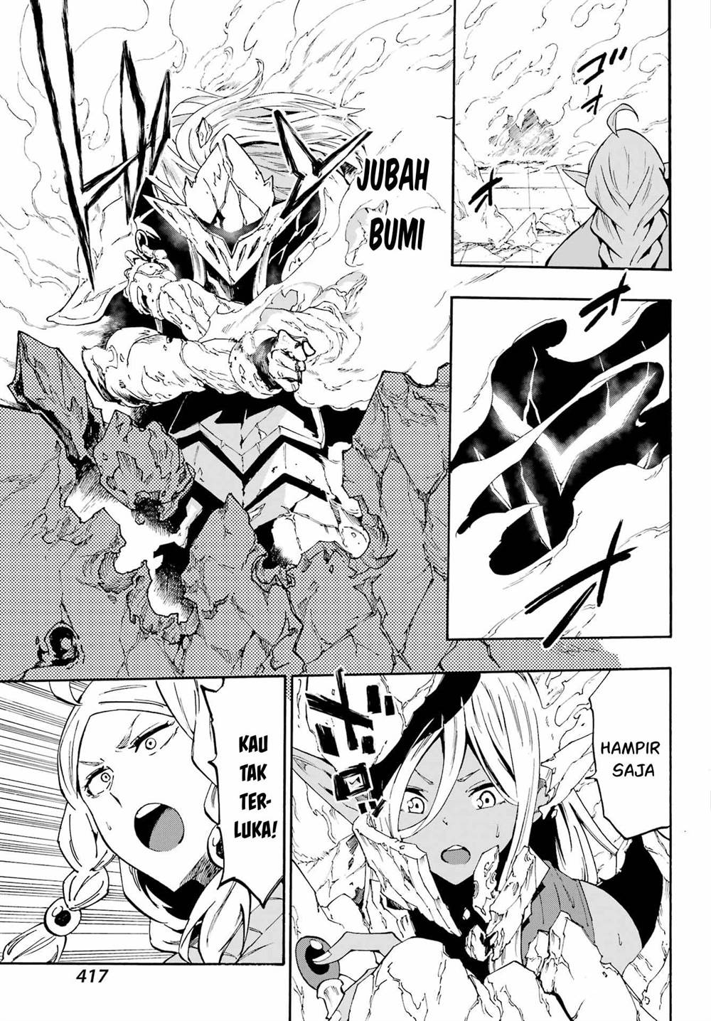 Gokusotsu Kraken Chapter 31