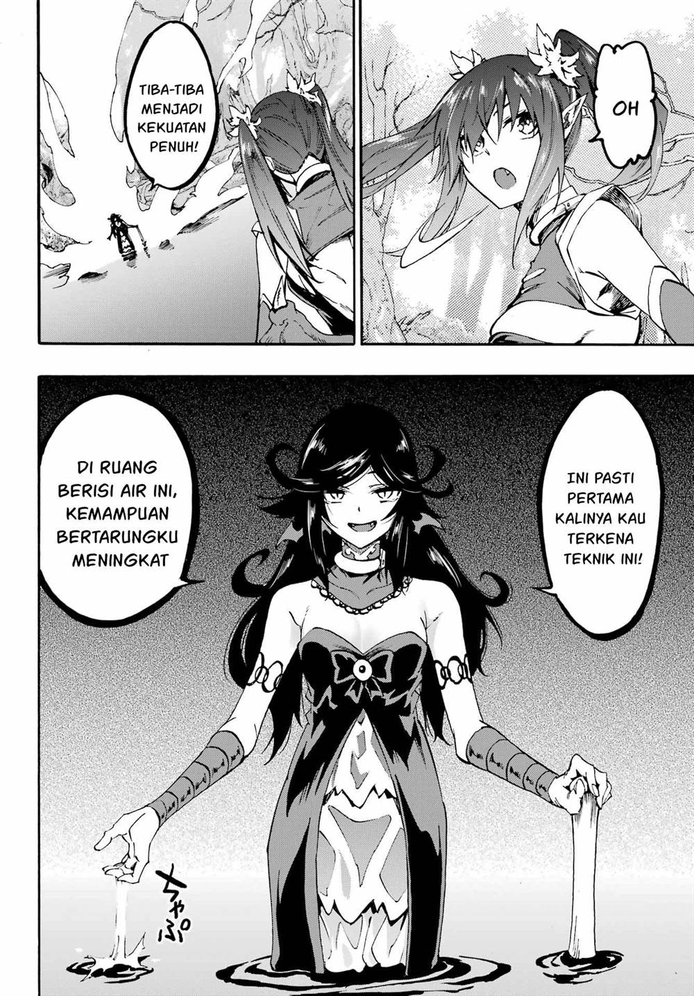 Gokusotsu Kraken Chapter 32