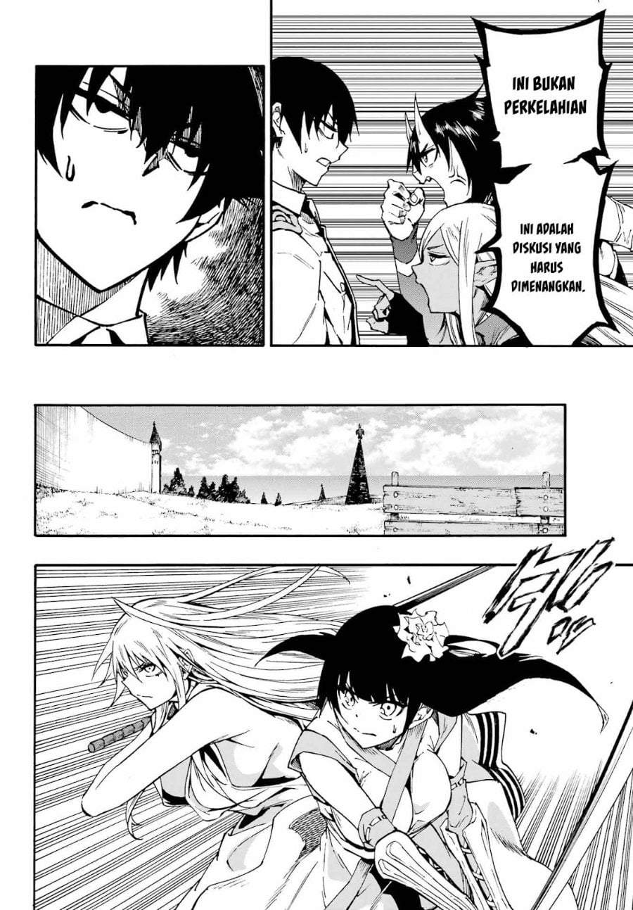 Gokusotsu Kraken Chapter 34