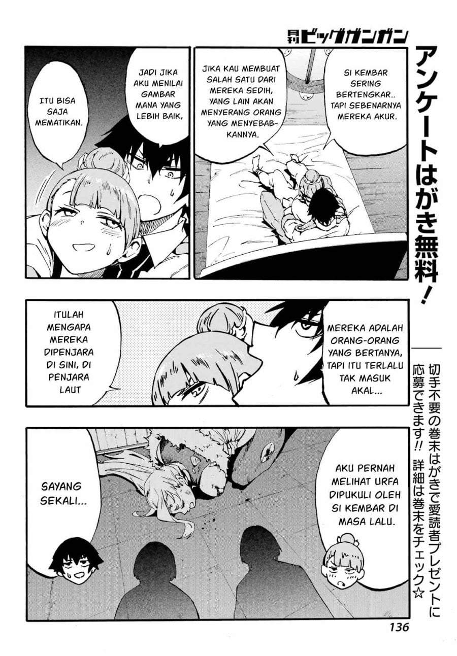 Gokusotsu Kraken Chapter 34