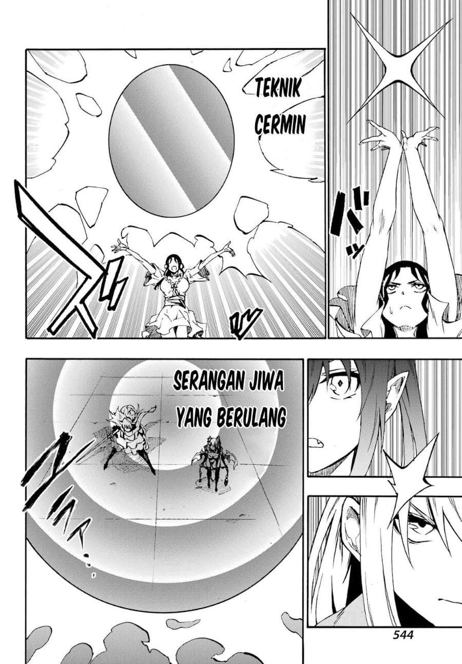 Gokusotsu Kraken Chapter 35