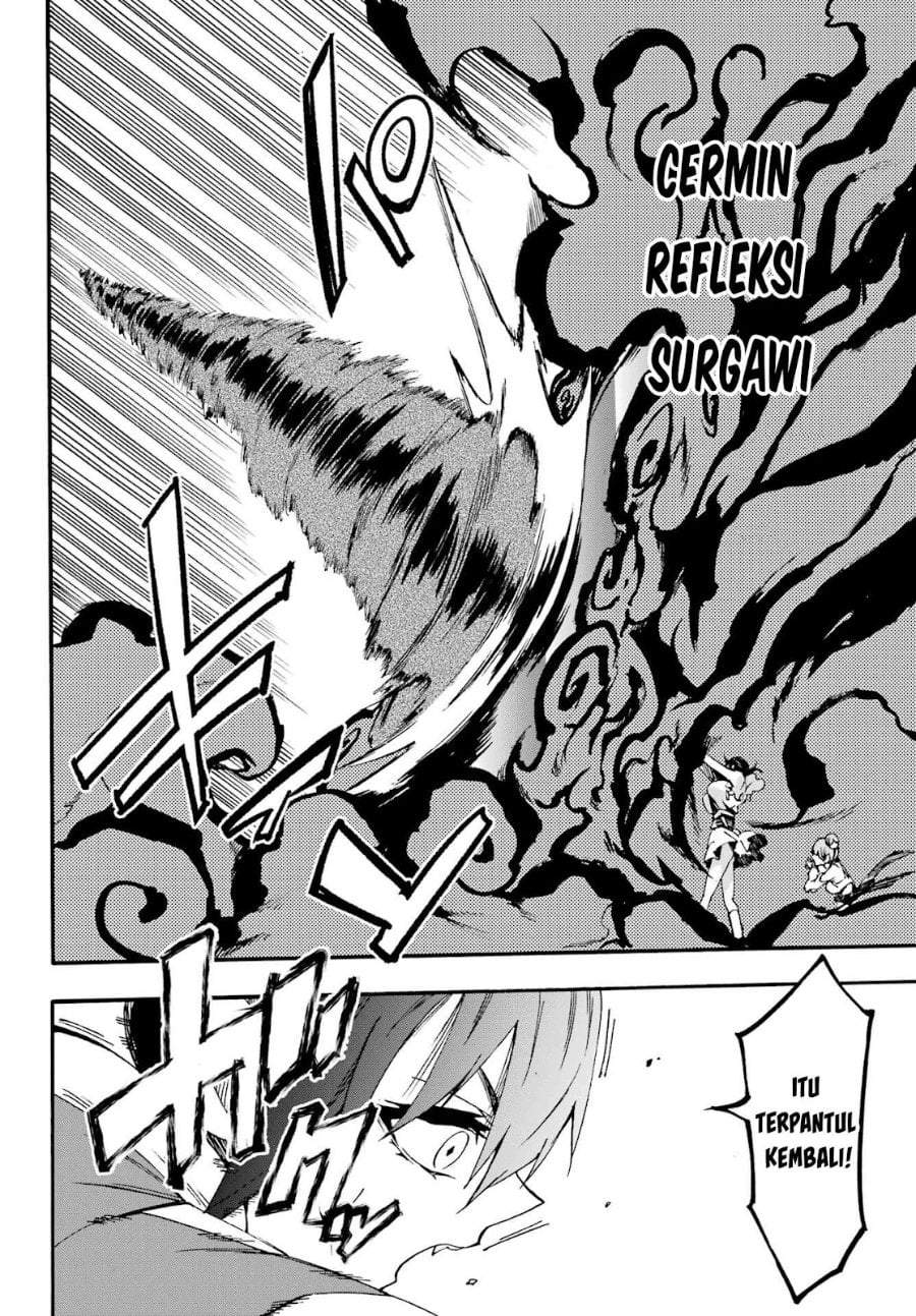 Gokusotsu Kraken Chapter 35