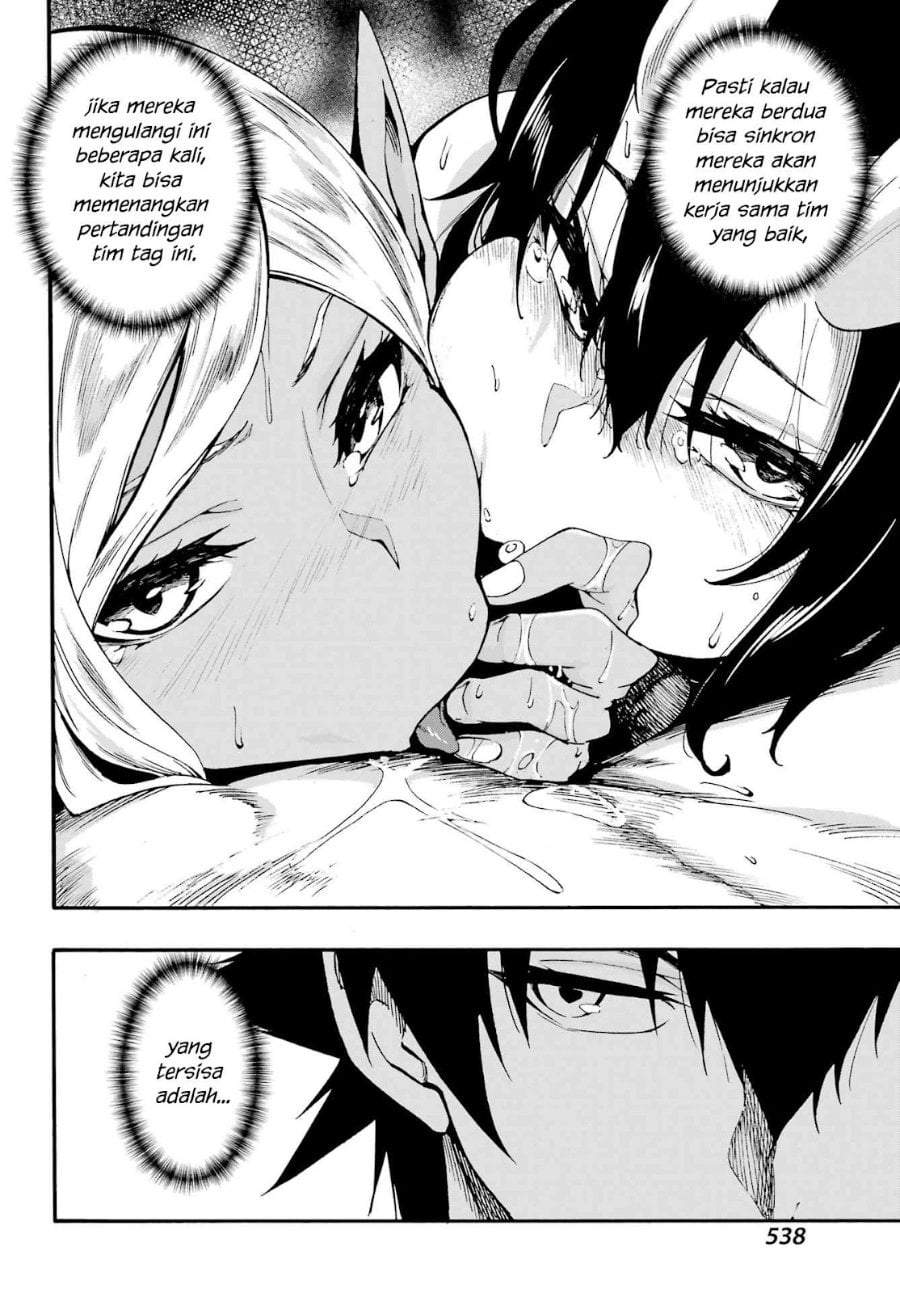 Gokusotsu Kraken Chapter 35