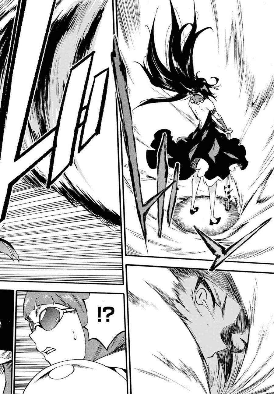 Gokusotsu Kraken Chapter 38