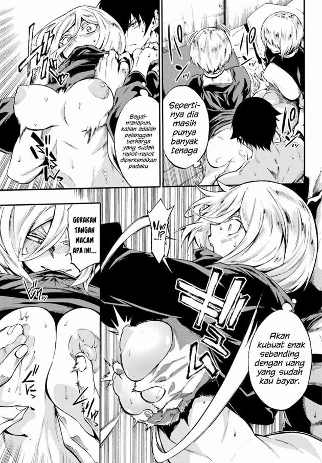 Gokusotsu Kraken Chapter 39