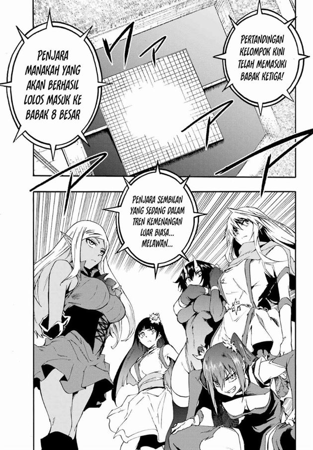 Gokusotsu Kraken Chapter 39