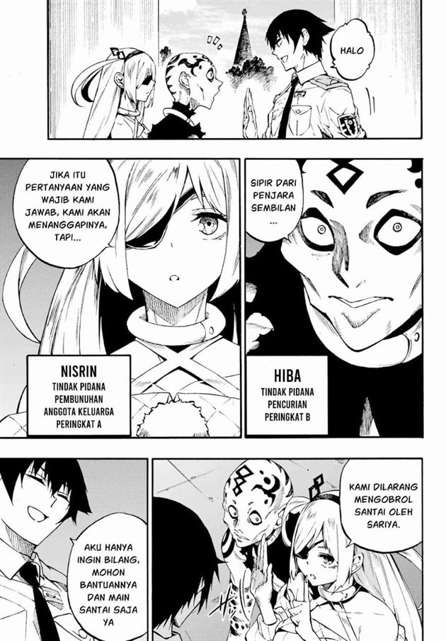 Gokusotsu Kraken Chapter 39