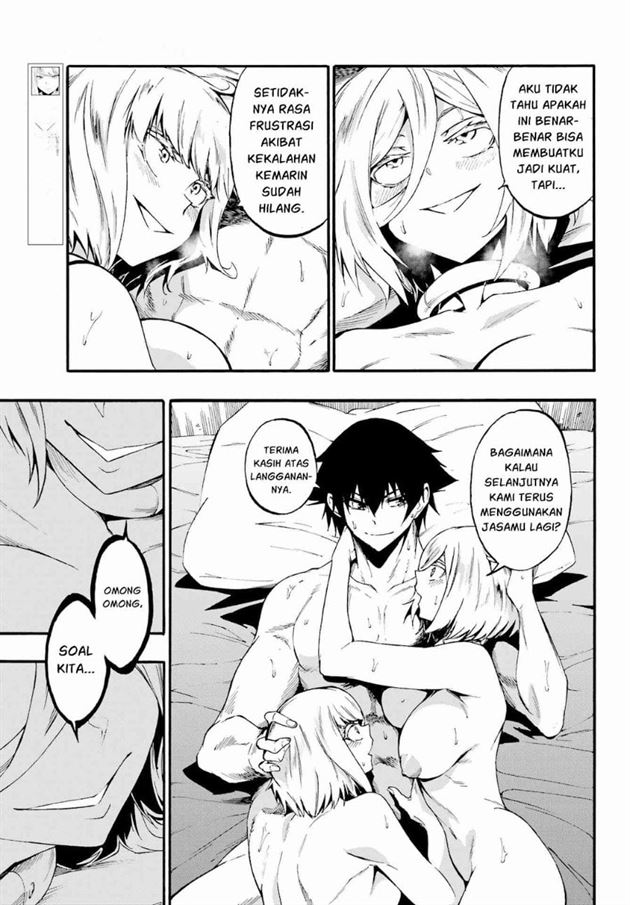 Gokusotsu Kraken Chapter 39