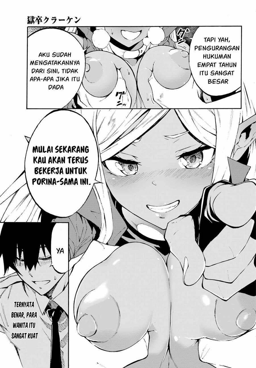 Gokusotsu Kraken Chapter 8.1