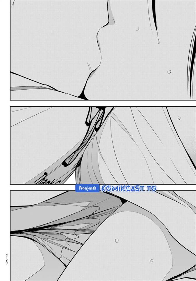 Kuroiwa Medaka ni Watashi no Kawaii ga Tsuujinai Chapter 217