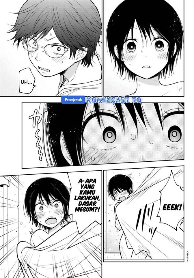 Kuroiwa Medaka ni Watashi no Kawaii ga Tsuujinai Chapter 217