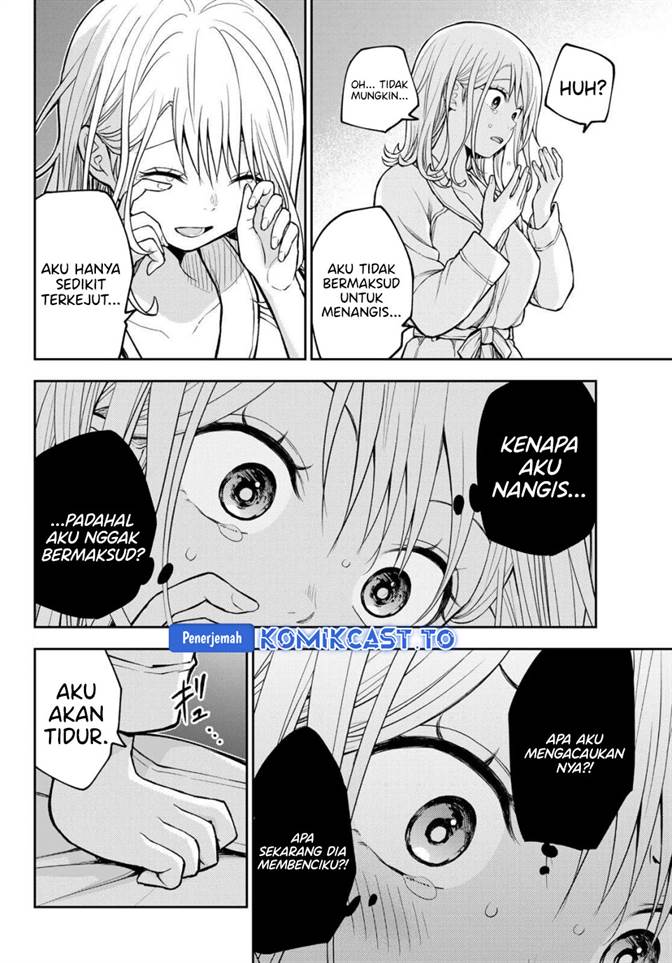 Kuroiwa Medaka ni Watashi no Kawaii ga Tsuujinai Chapter 220