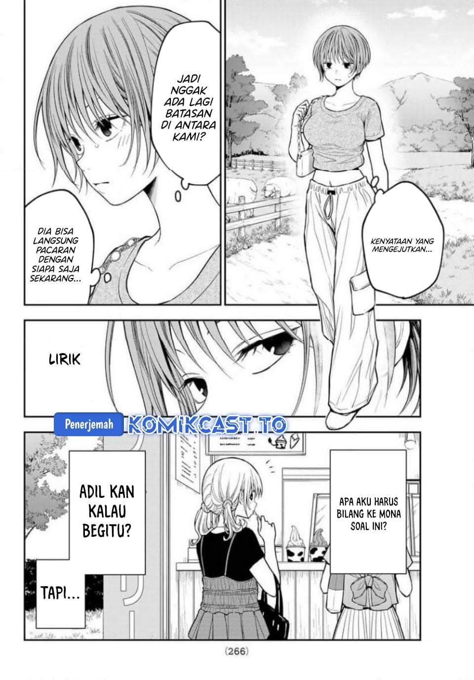 Kuroiwa Medaka ni Watashi no Kawaii ga Tsuujinai Chapter 227