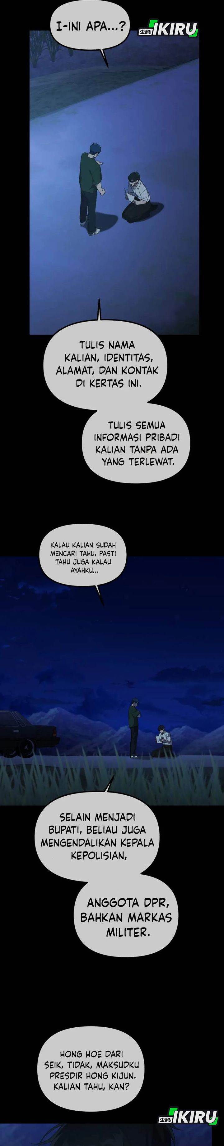 The Genius Decided to Live an Ordinary Life Chapter 50