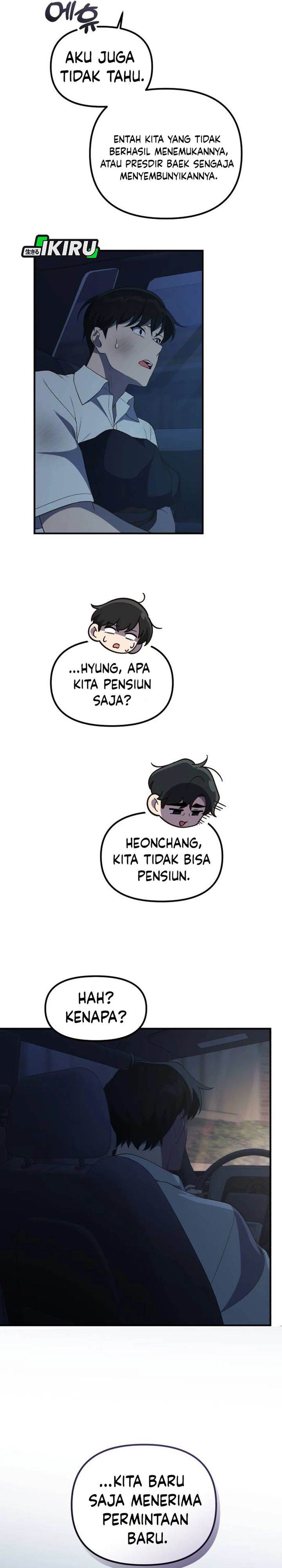 The Genius Decided to Live an Ordinary Life Chapter 50