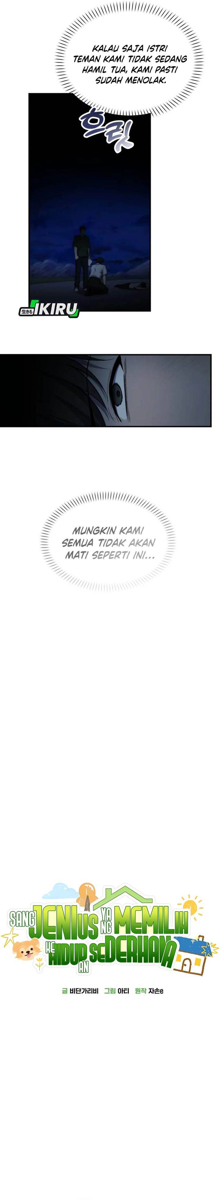 The Genius Decided to Live an Ordinary Life Chapter 50