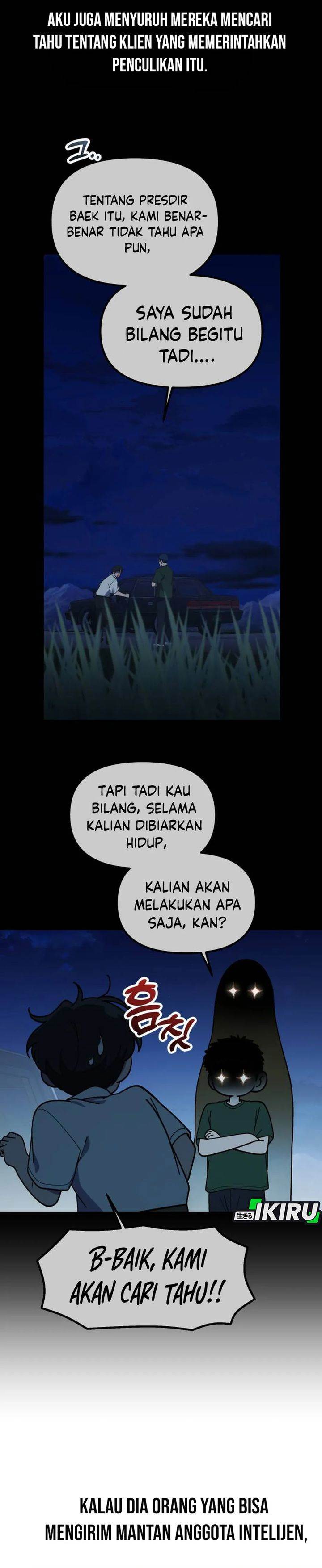 The Genius Decided to Live an Ordinary Life Chapter 50