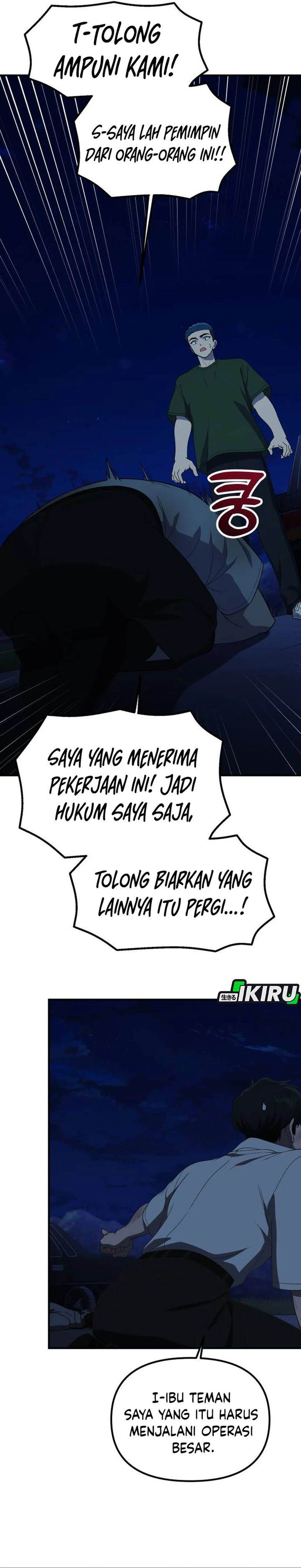 The Genius Decided to Live an Ordinary Life Chapter 50