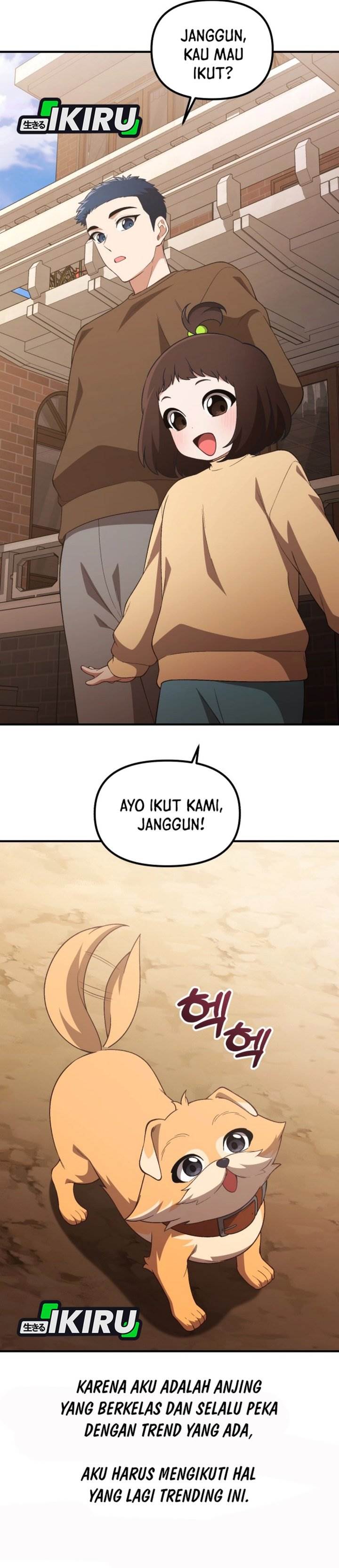 The Genius Decided to Live an Ordinary Life Chapter 52