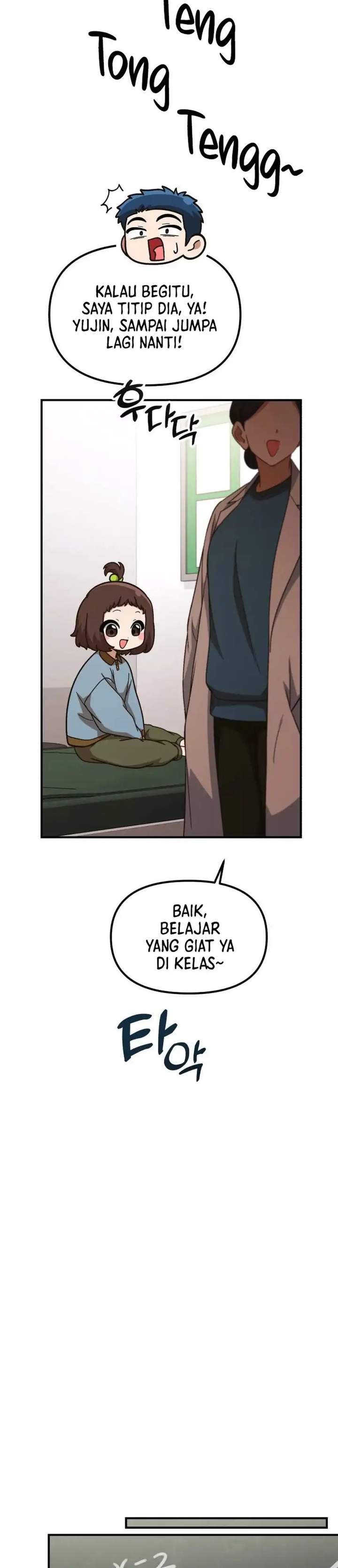 The Genius Decided to Live an Ordinary Life Chapter 53