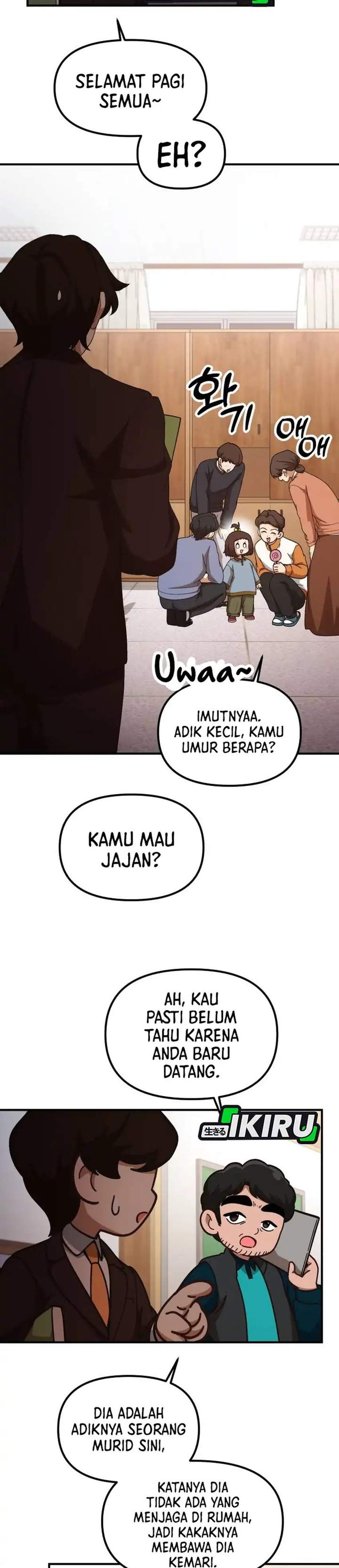 The Genius Decided to Live an Ordinary Life Chapter 53