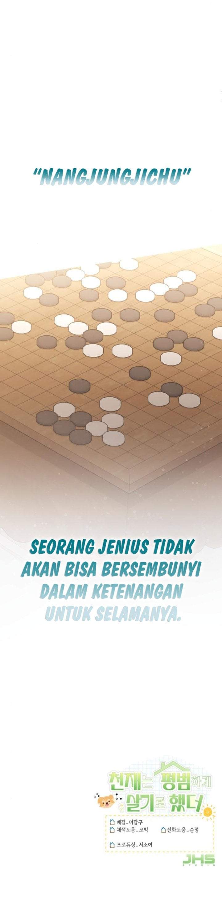 The Genius Decided to Live an Ordinary Life Chapter 54