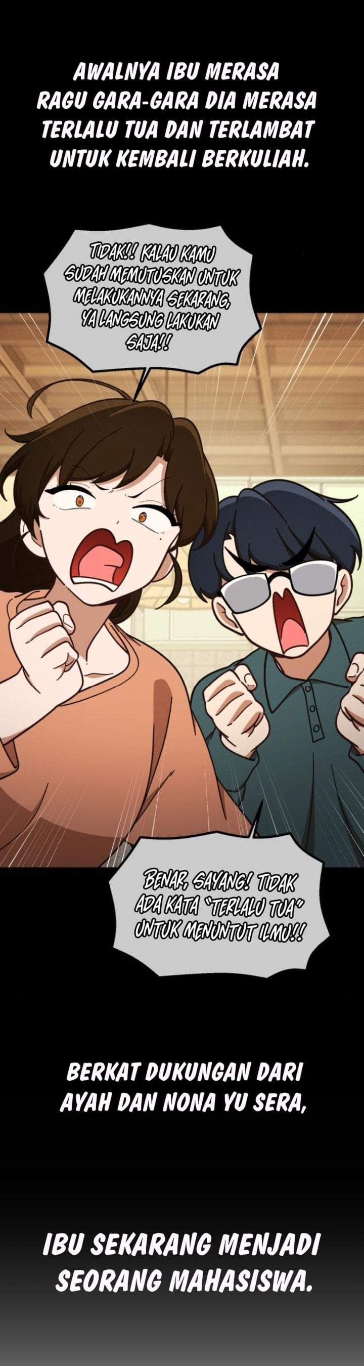 The Genius Decided to Live an Ordinary Life Chapter 54
