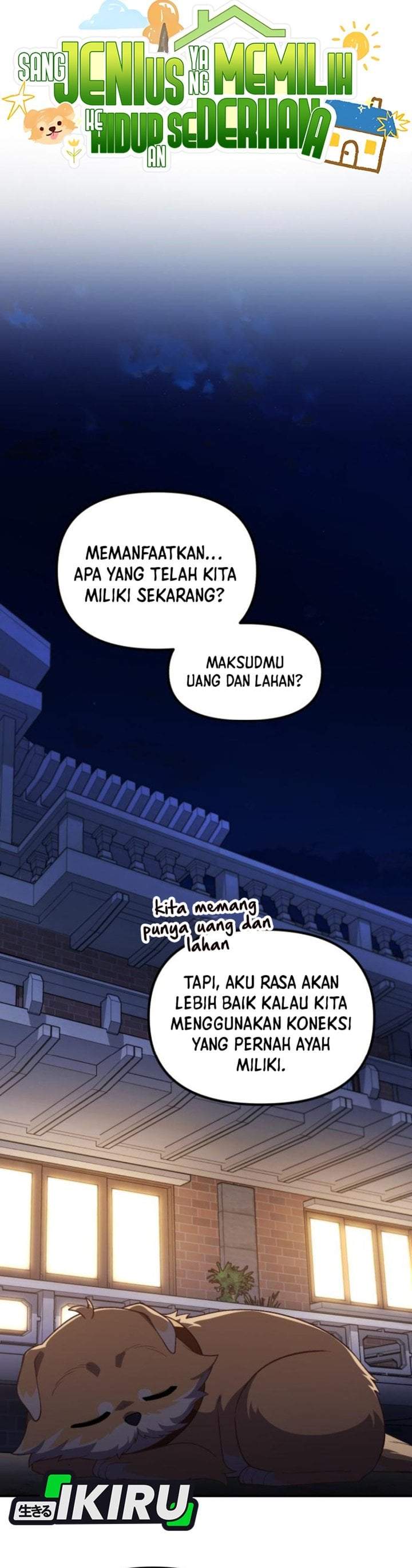 The Genius Decided to Live an Ordinary Life Chapter 54