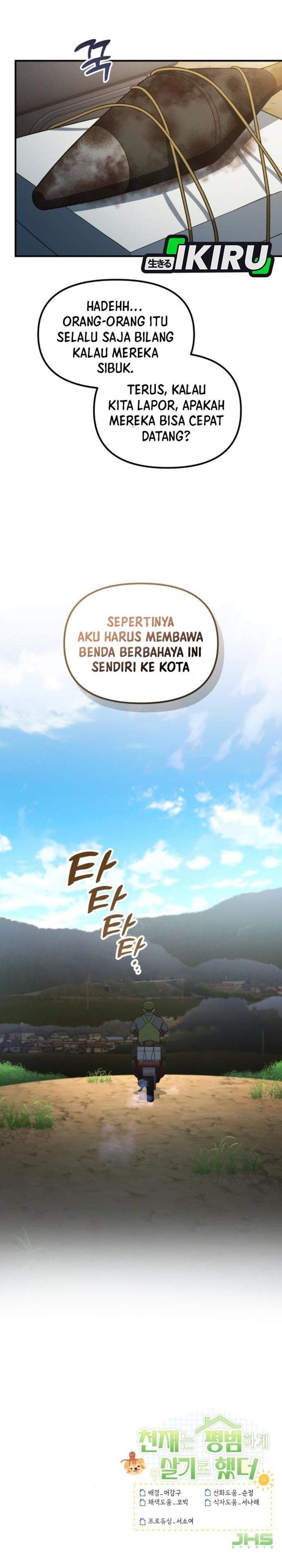 The Genius Decided to Live an Ordinary Life Chapter 55