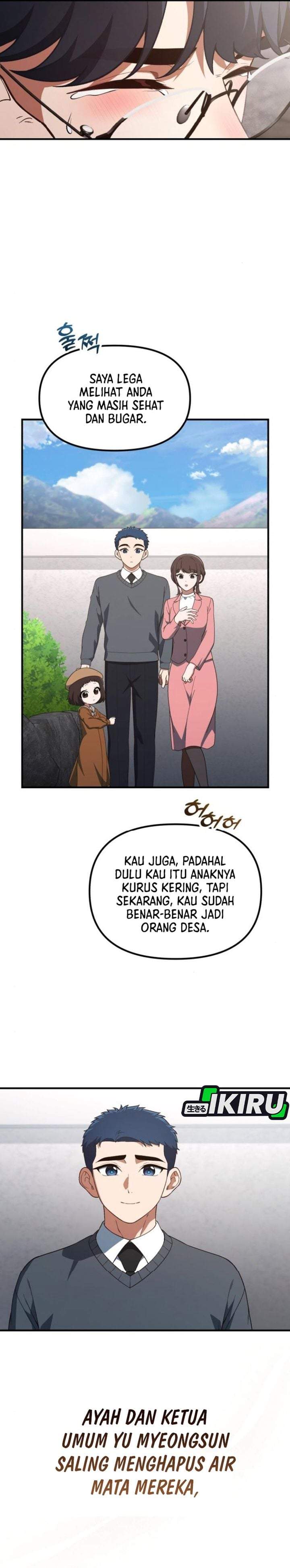 The Genius Decided to Live an Ordinary Life Chapter 57