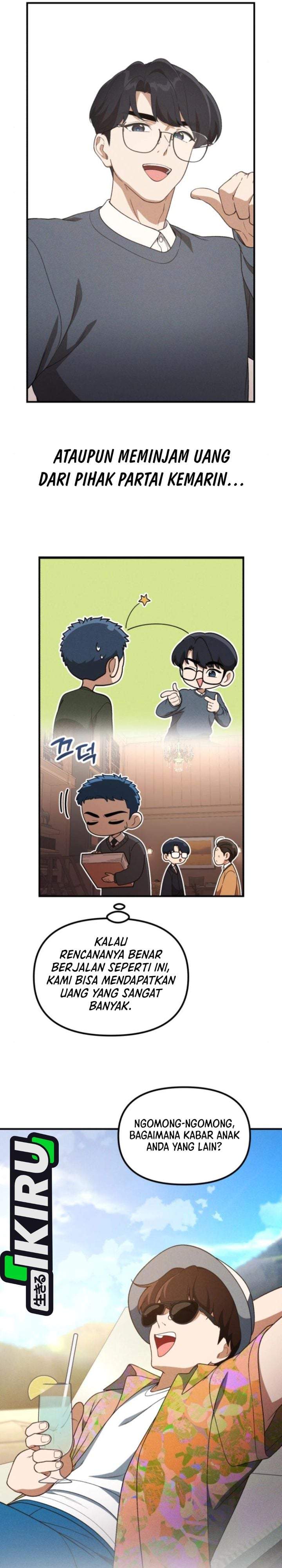 The Genius Decided to Live an Ordinary Life Chapter 58