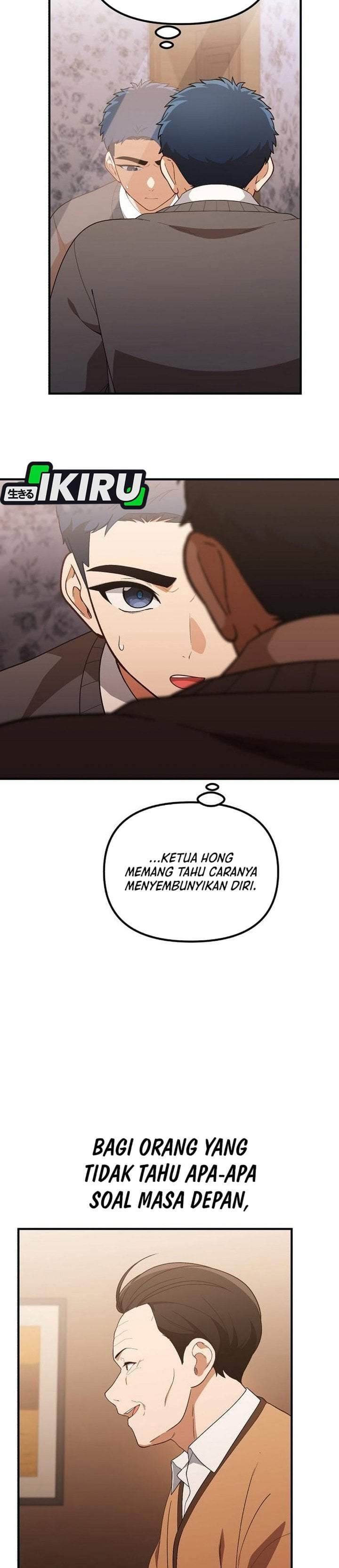 The Genius Decided to Live an Ordinary Life Chapter 59