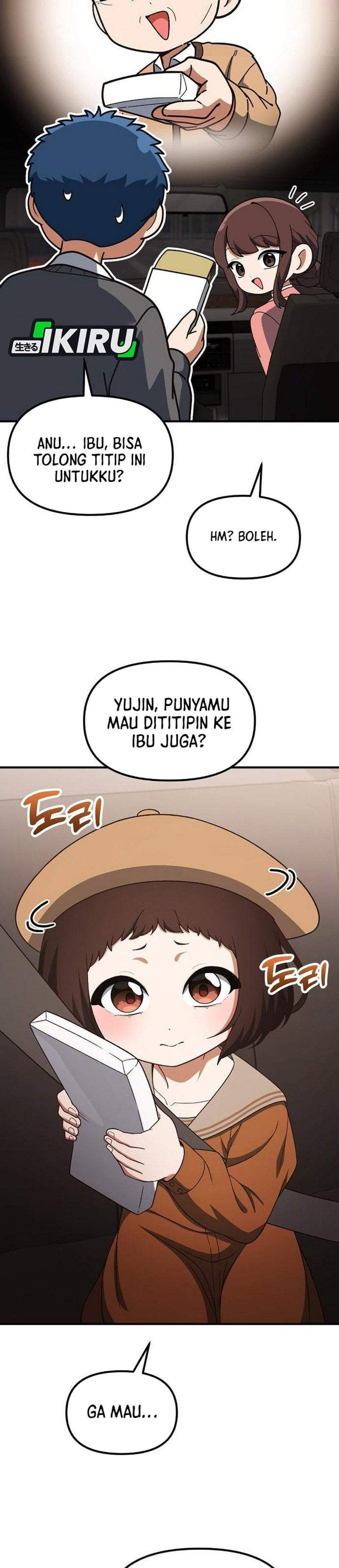 The Genius Decided to Live an Ordinary Life Chapter 59