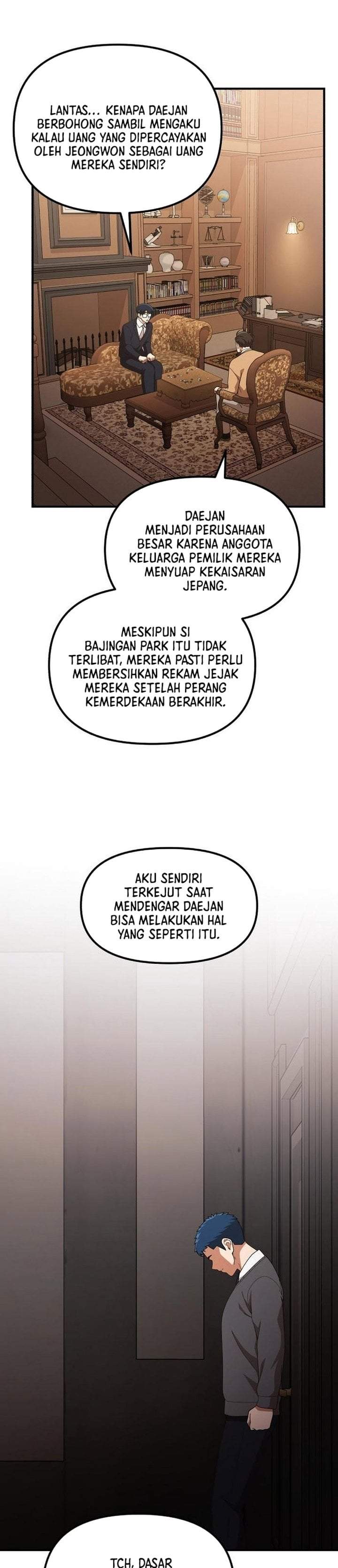 The Genius Decided to Live an Ordinary Life Chapter 59