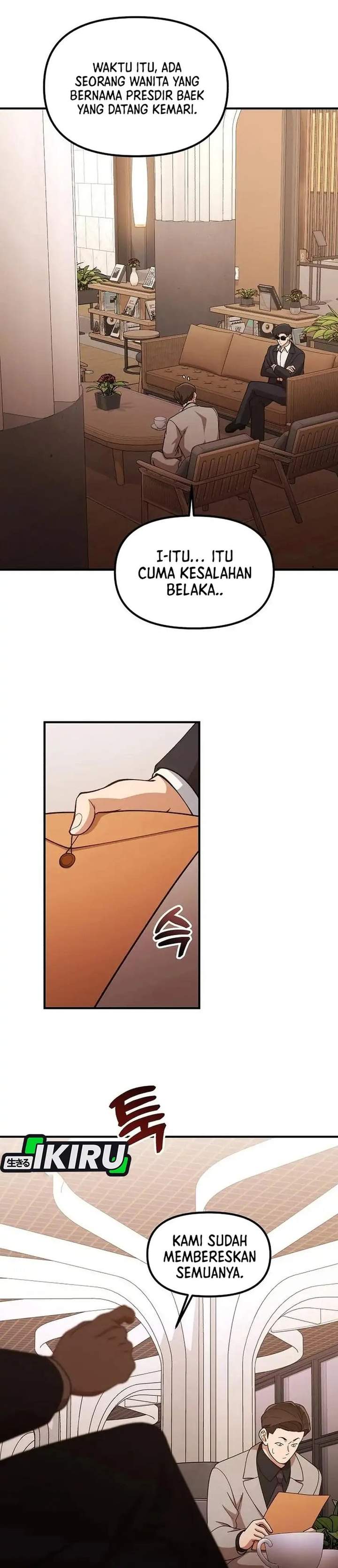 The Genius Decided to Live an Ordinary Life Chapter 60