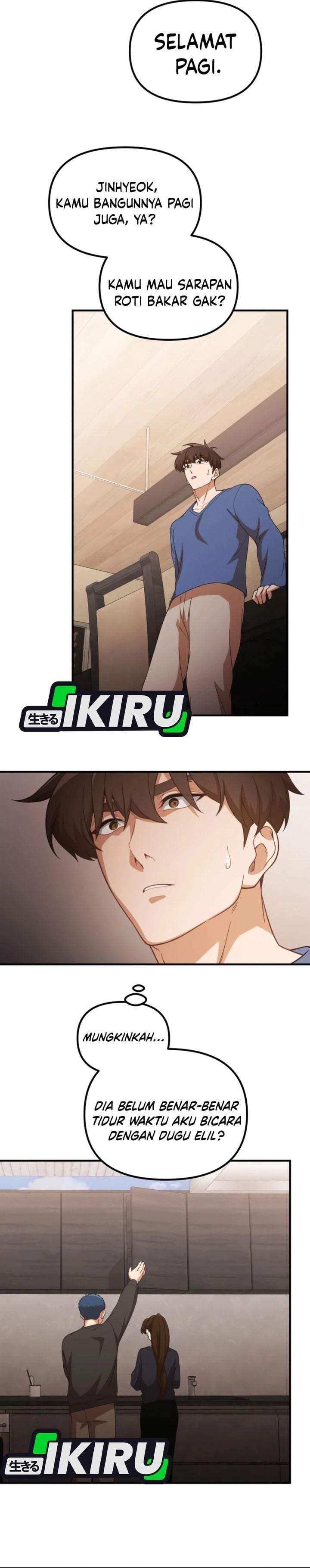 The Genius Decided to Live an Ordinary Life Chapter 62