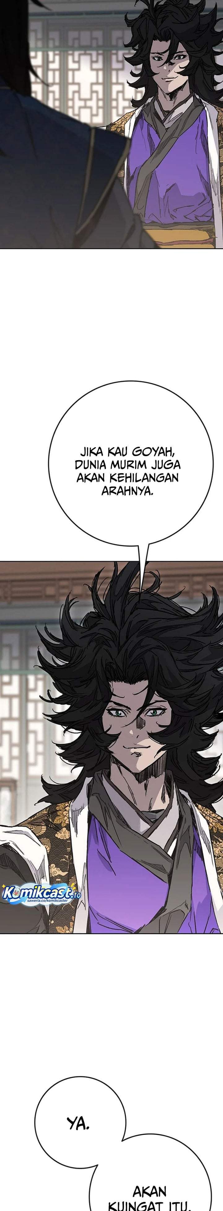The Undefeatable Swordsman Chapter 300